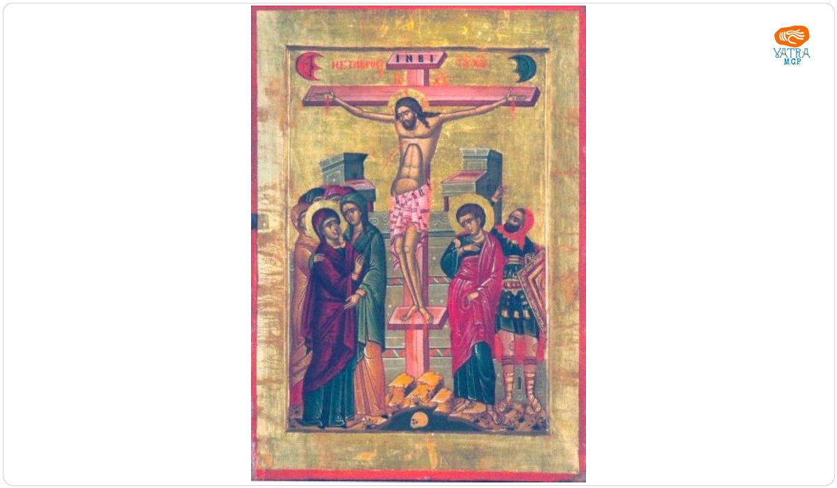 Răstignirea lui Iisus Hristos
