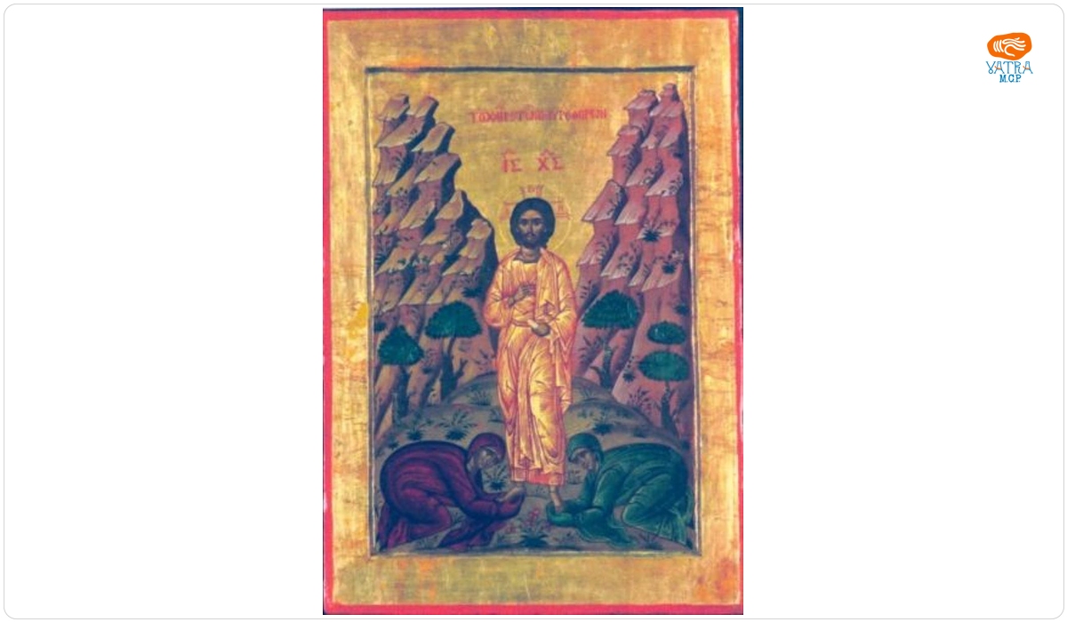 Duminica Mironosițelor