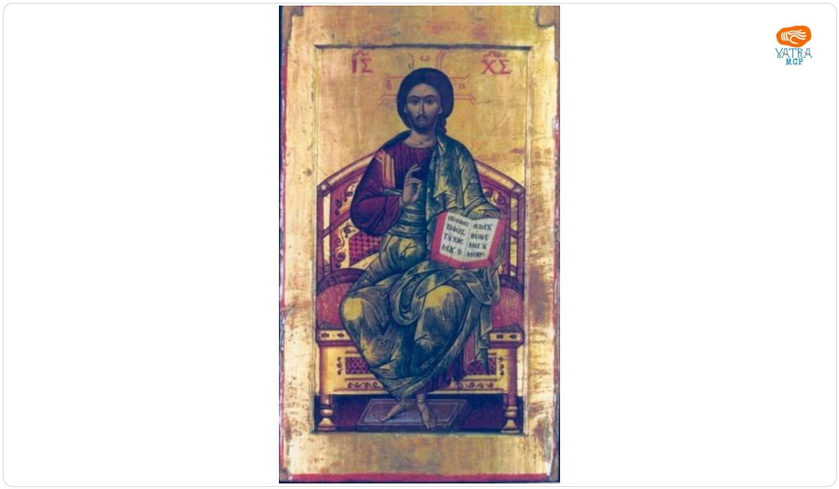 Iisus Hristos (din registrul Marea Deisis)