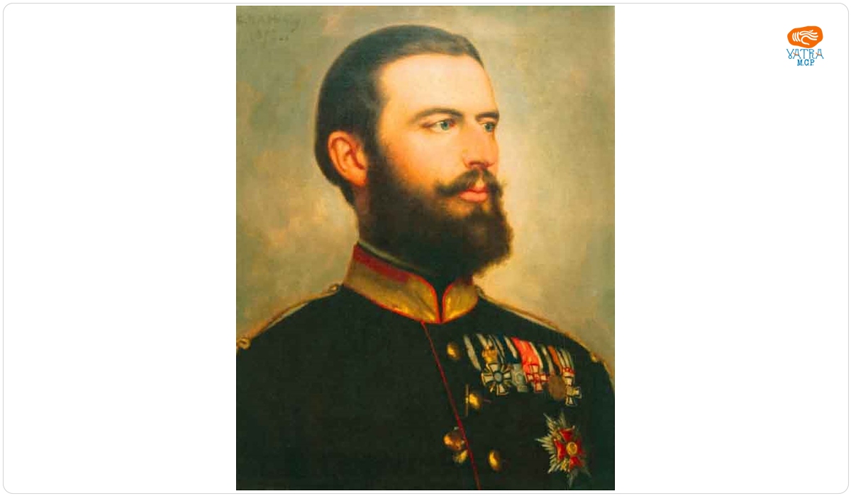 George Peter Alexander Healy — Principele Domnitor Carol I