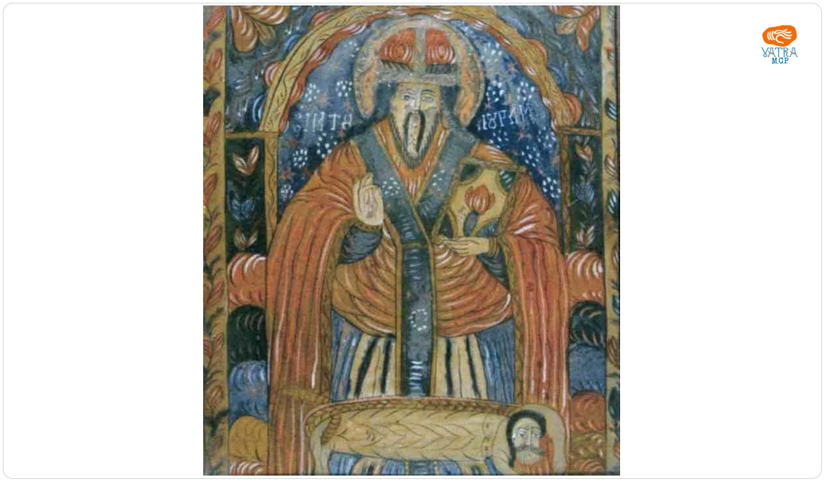 Sfântul Haralambie