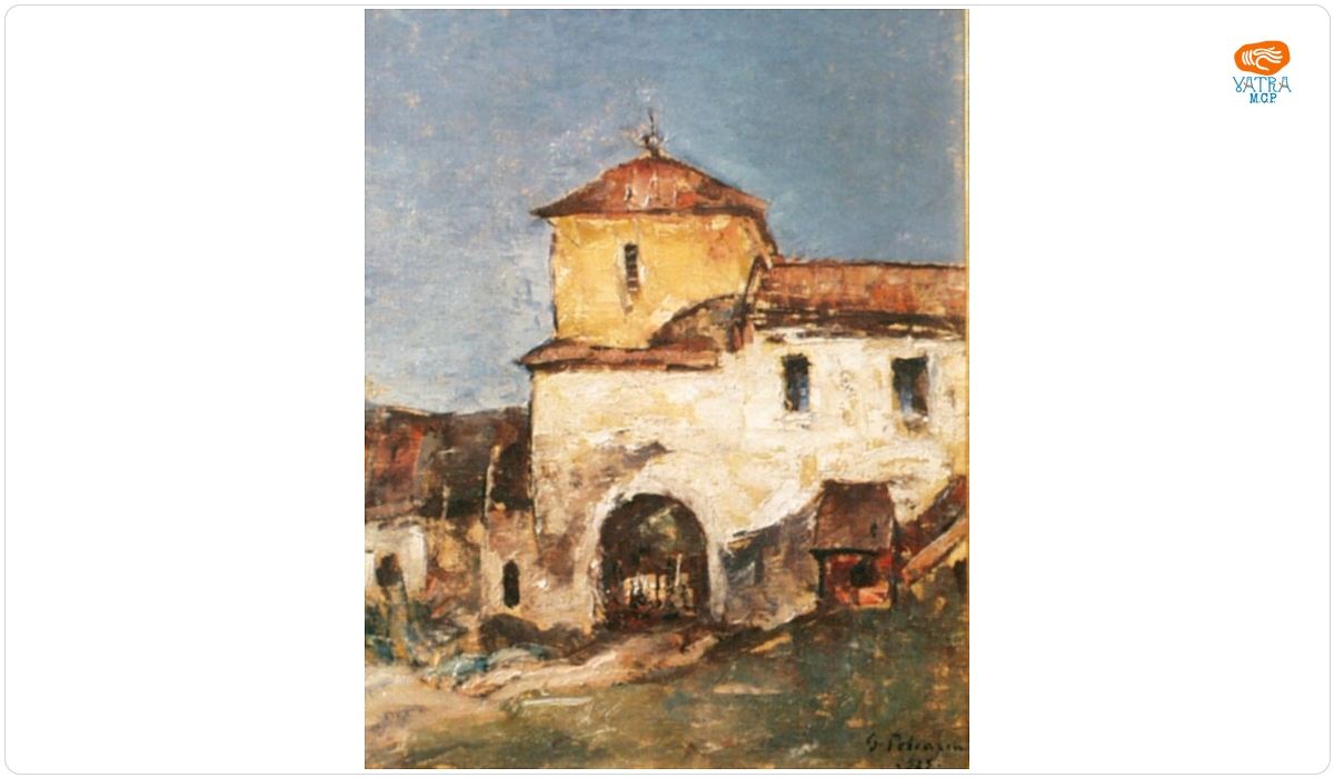 Biserică din Târgoviște (Paraclis domnesc)