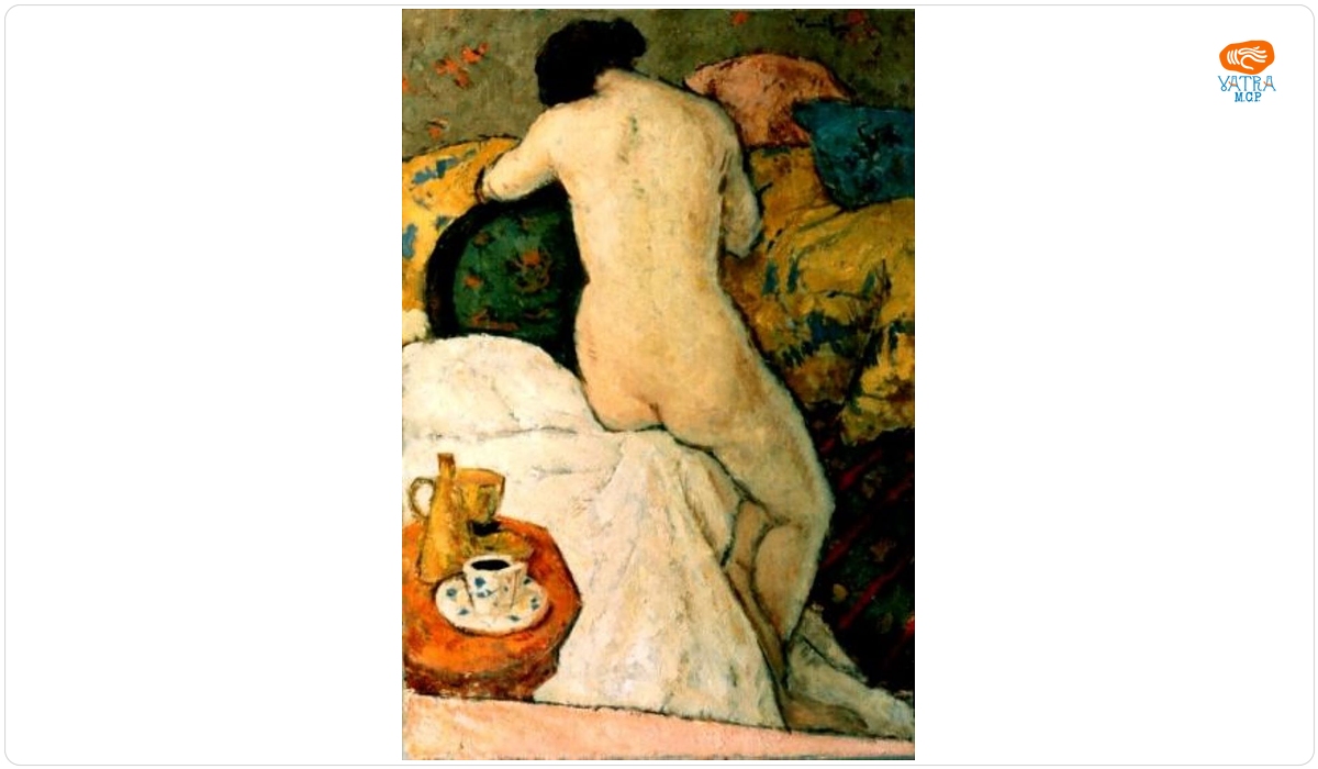 Nud (în iatac)