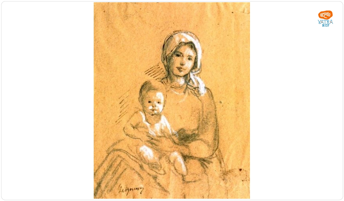 Mamă și copil