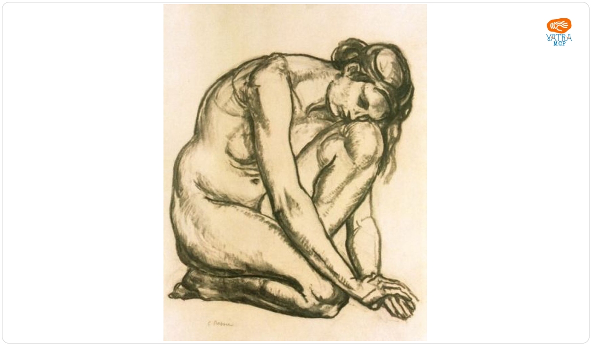 Nud în genunchi
