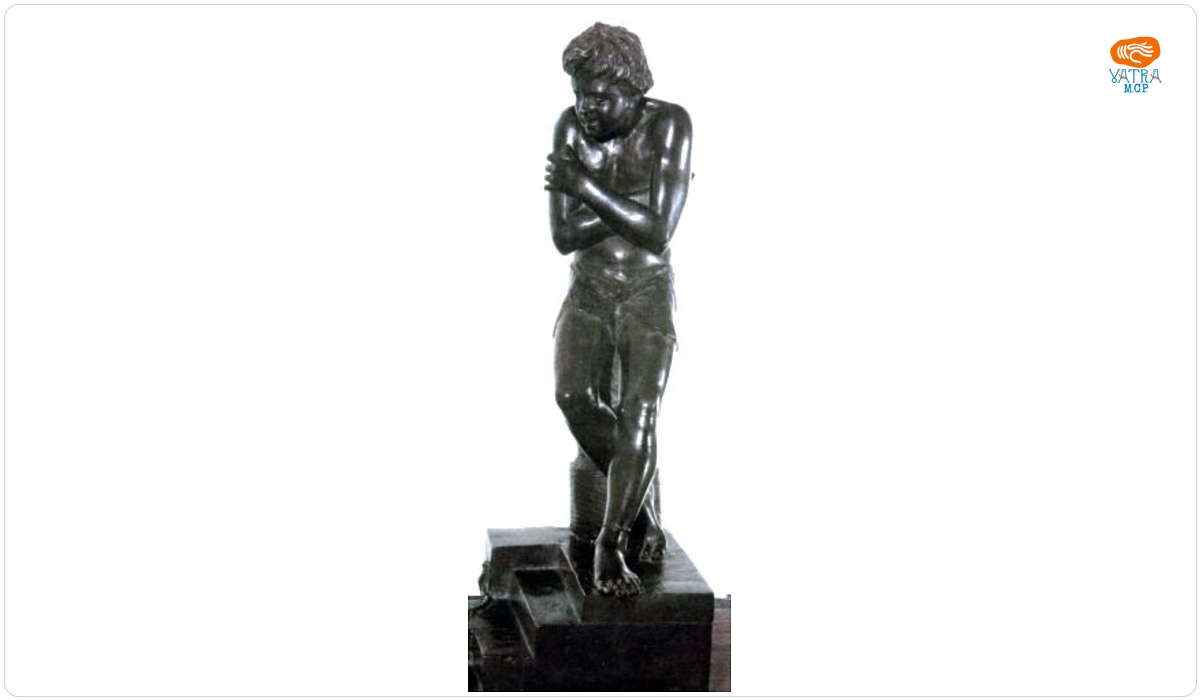 Sclav