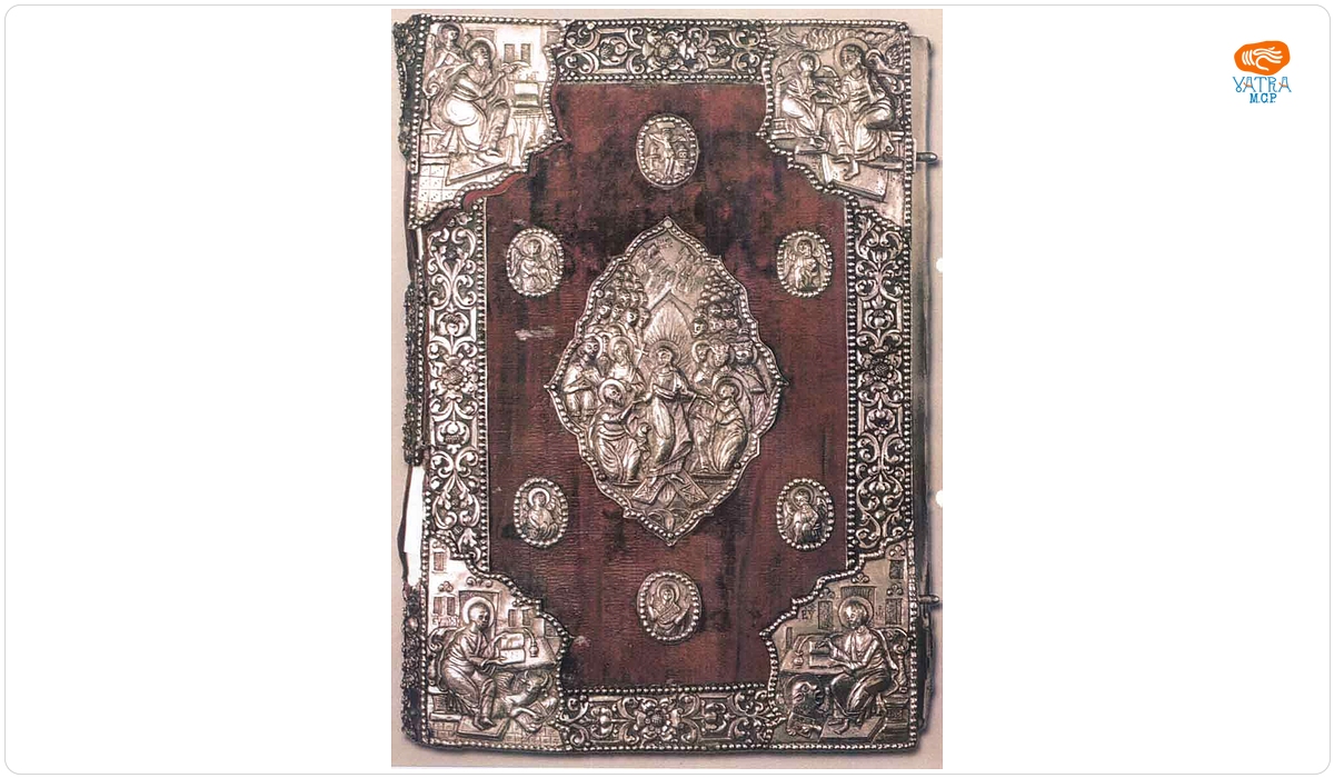 Evanghelie greco-românească