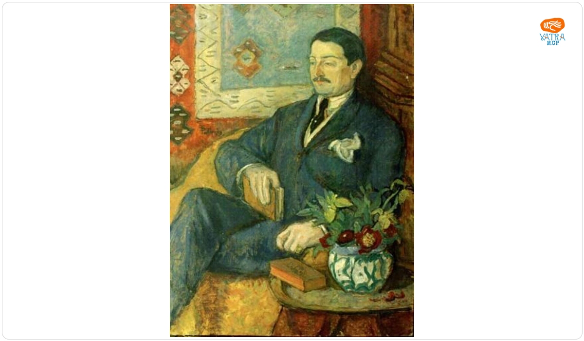 Dimitrie Prodan
