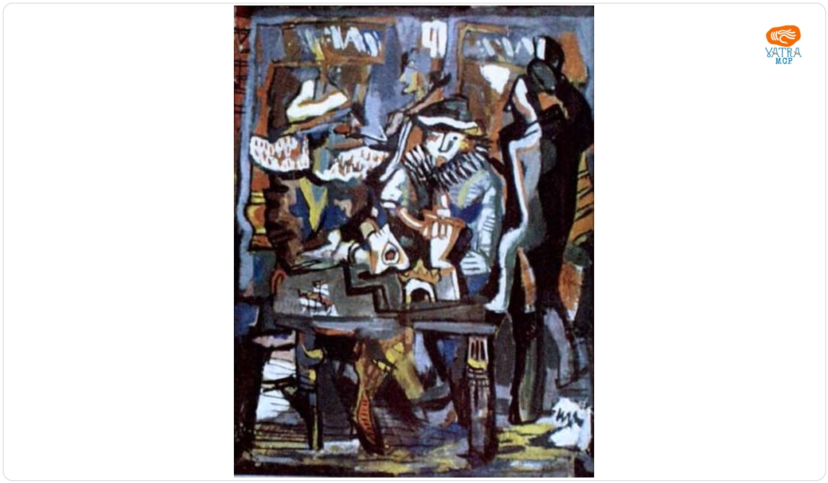 Marcel Iancu — Café - Concert
