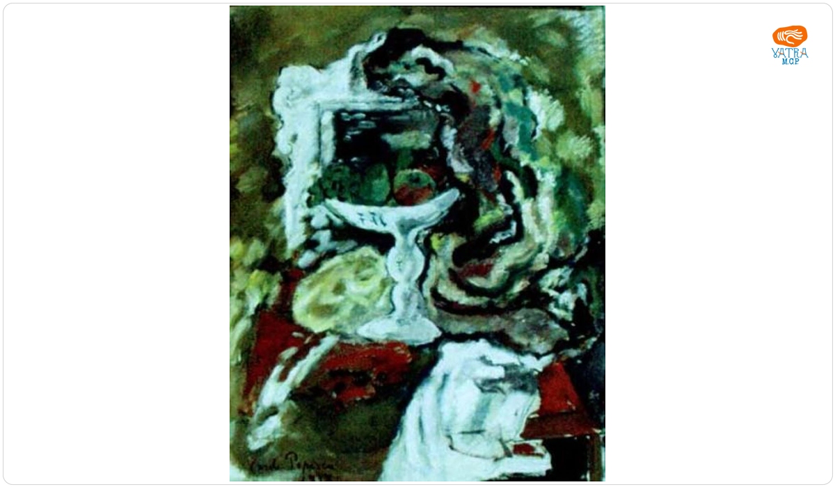 Vasile Popescu — Natură statică