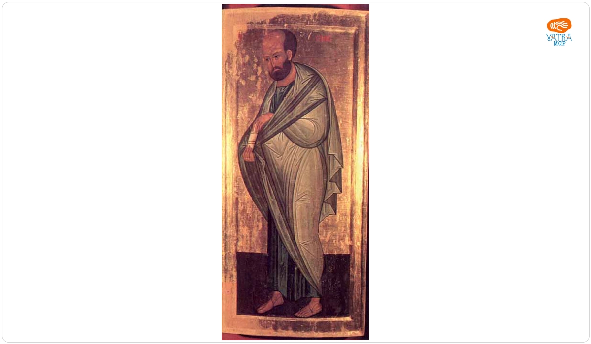 Sfântul Apostol Simon