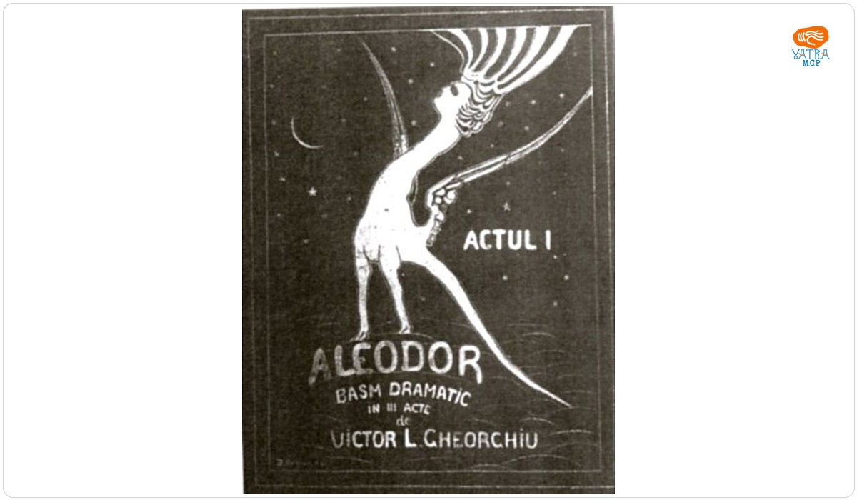 Himeră (Proiect de copertă pentru basmul dramatic "Aleodor" de Victor L. Gheorghiu)