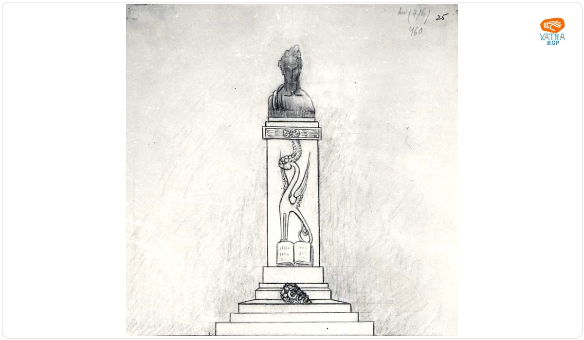 Proiect de monument pentru Mihai Eminescu