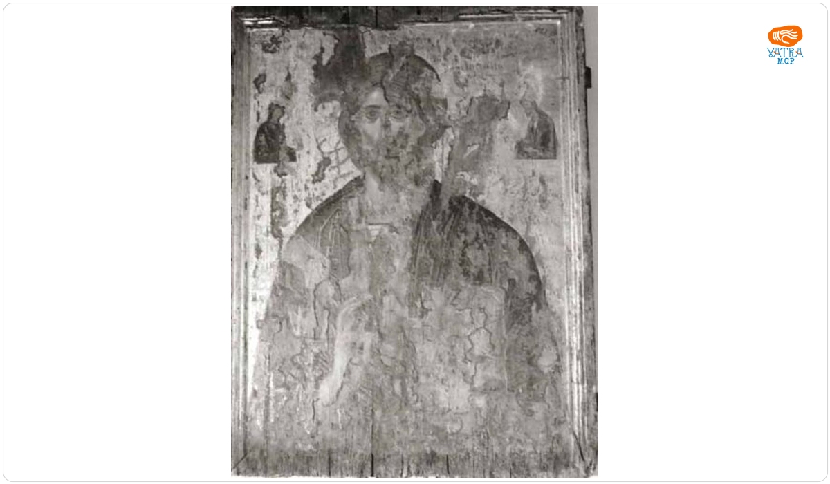 Iisus Hristos Pantocrator