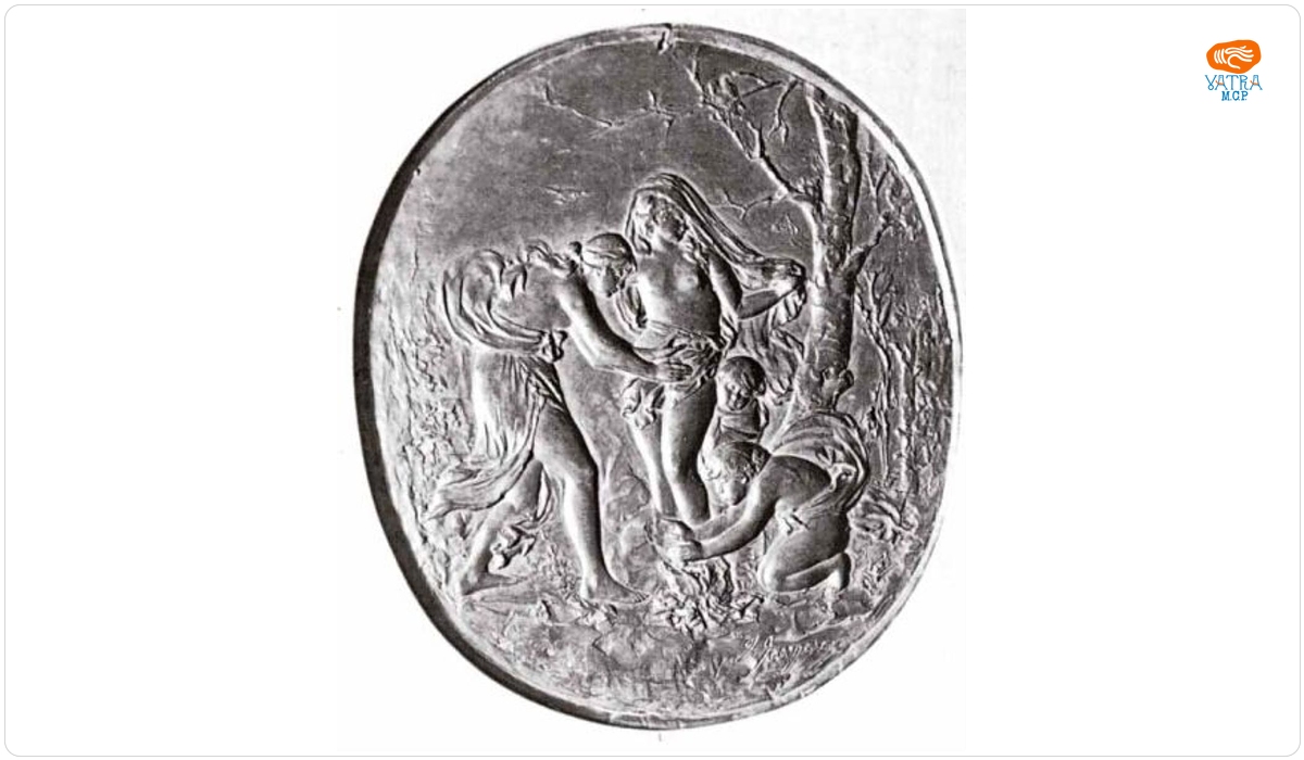 Ion GEORGESCU — Vara