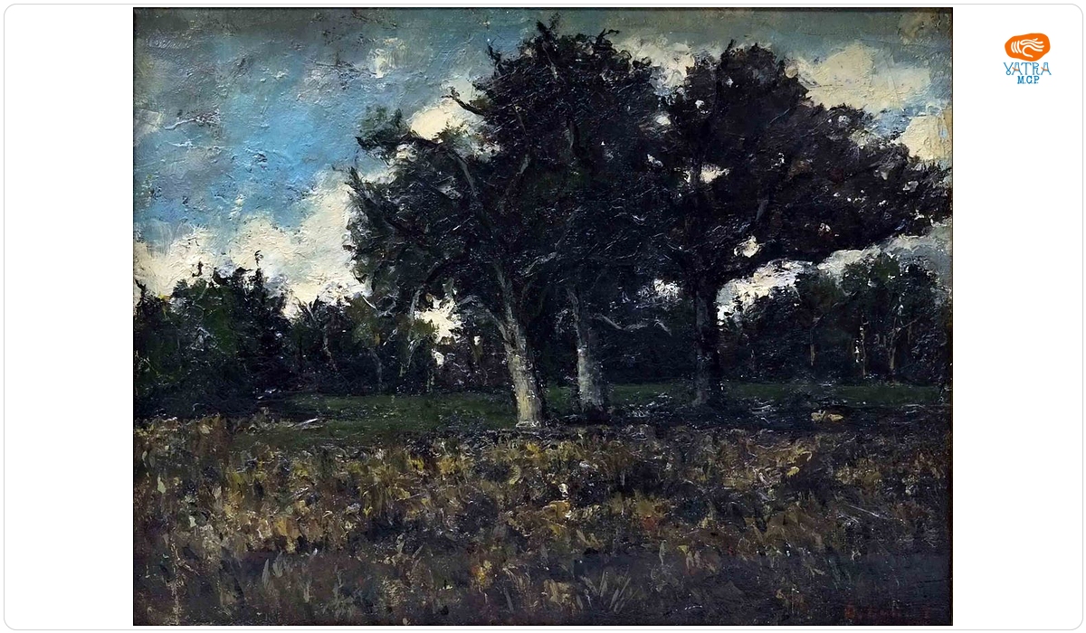 Peisaj