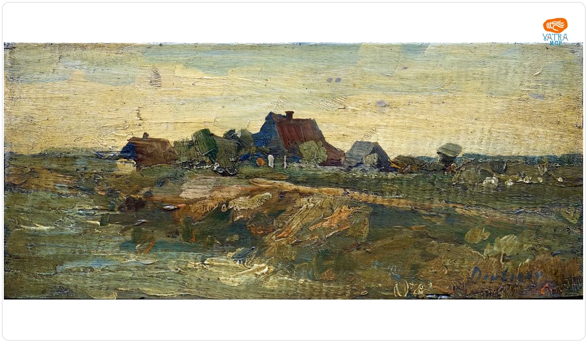 Peisaj