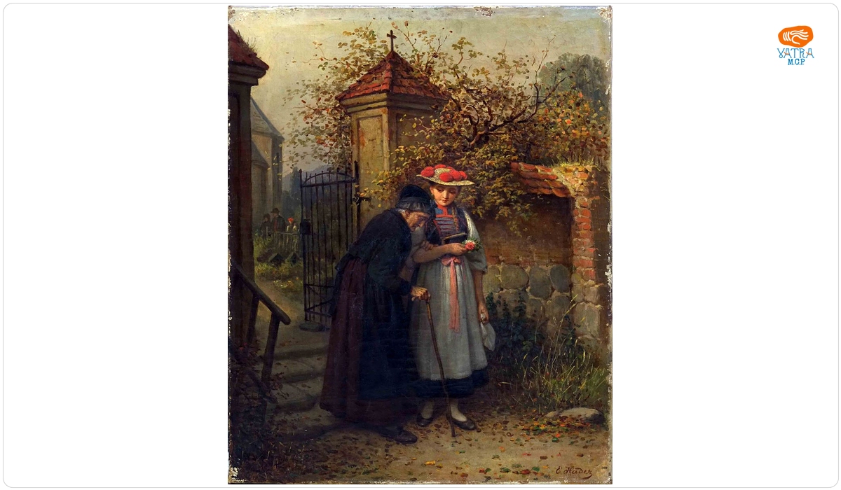 Drumul la biserică