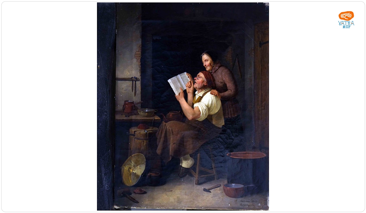 Lectura scrisorii
