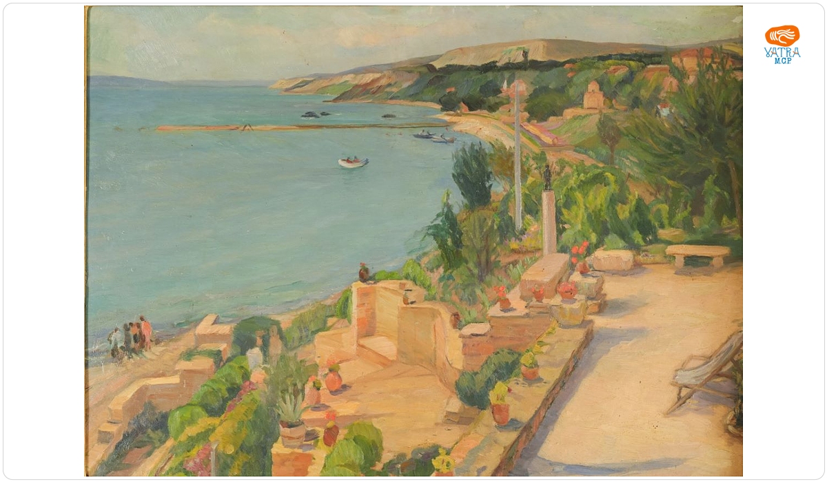 Balcic