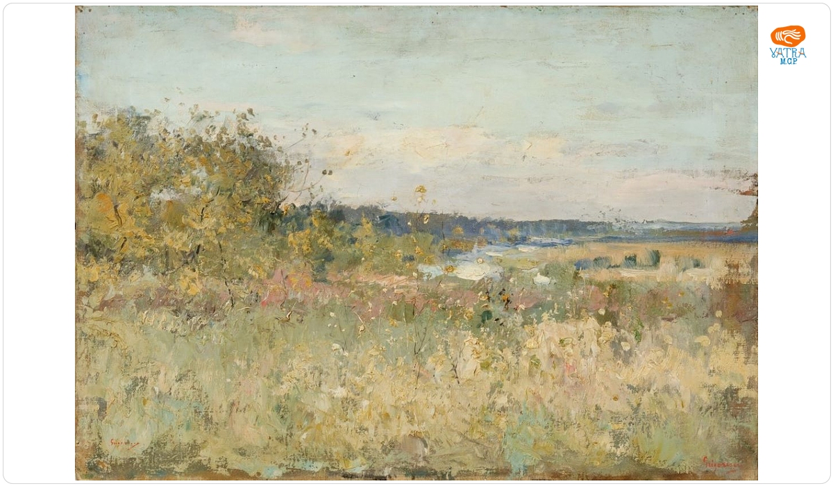 Peisaj