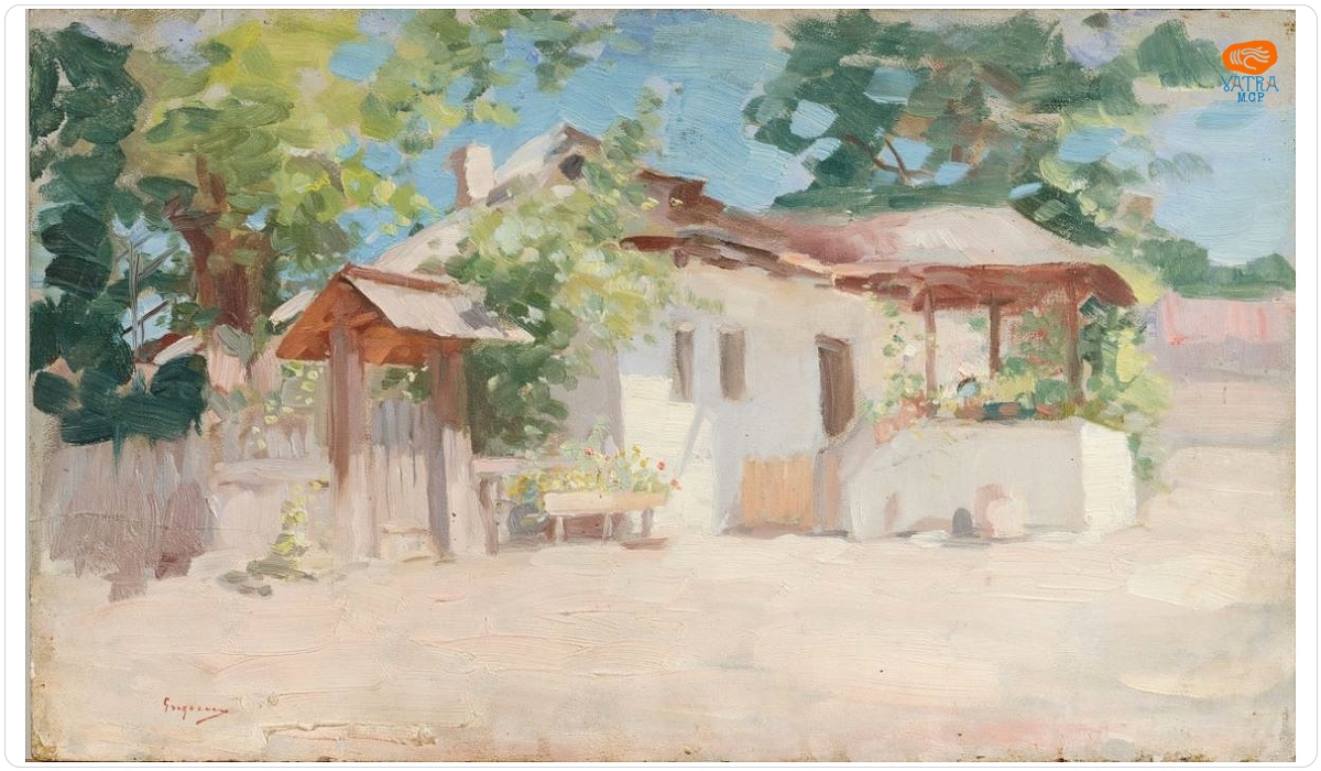 Casă țărănească