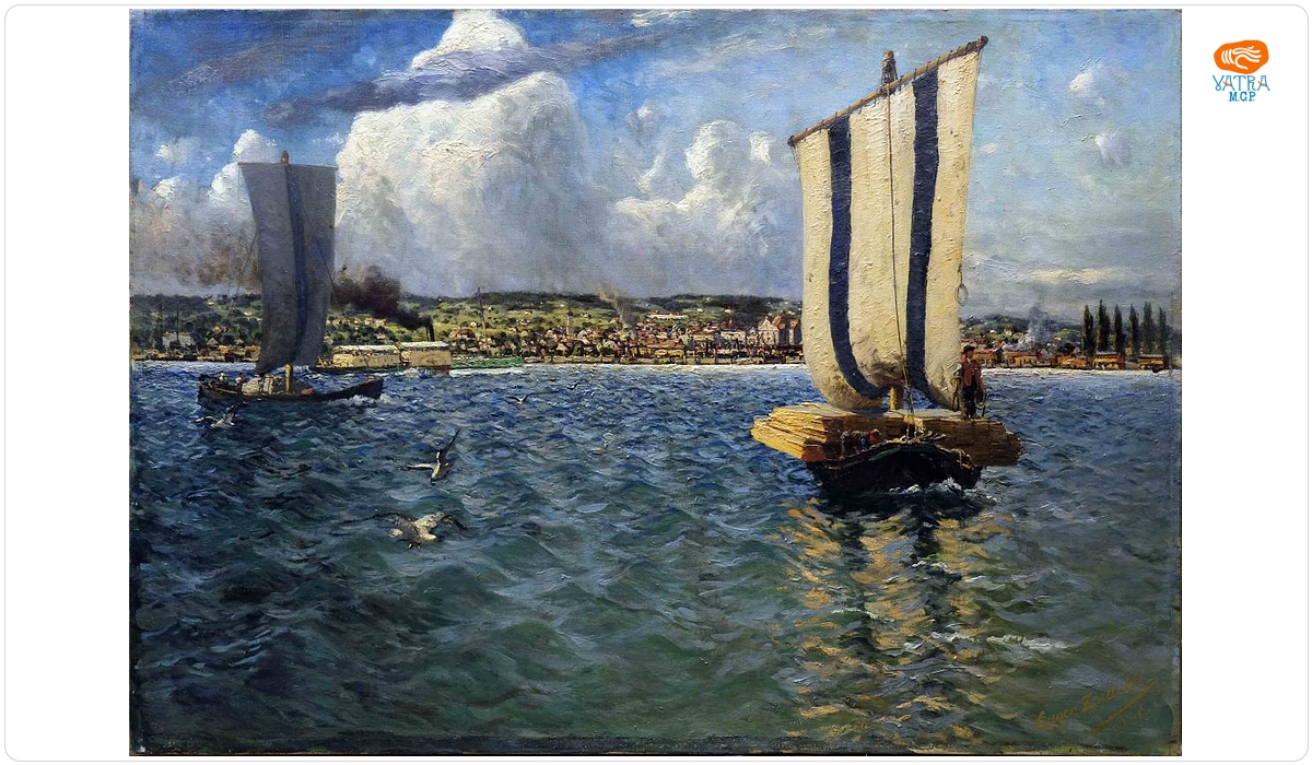 Marină