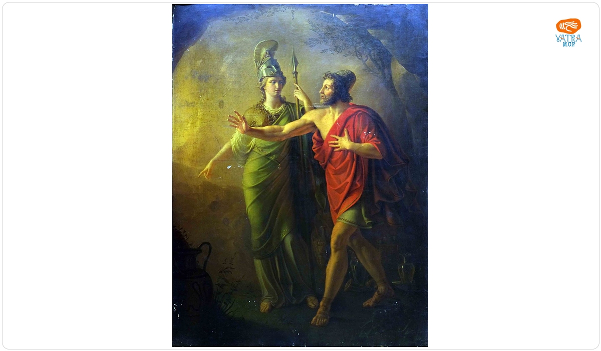 anonim — Minerva și Perseu