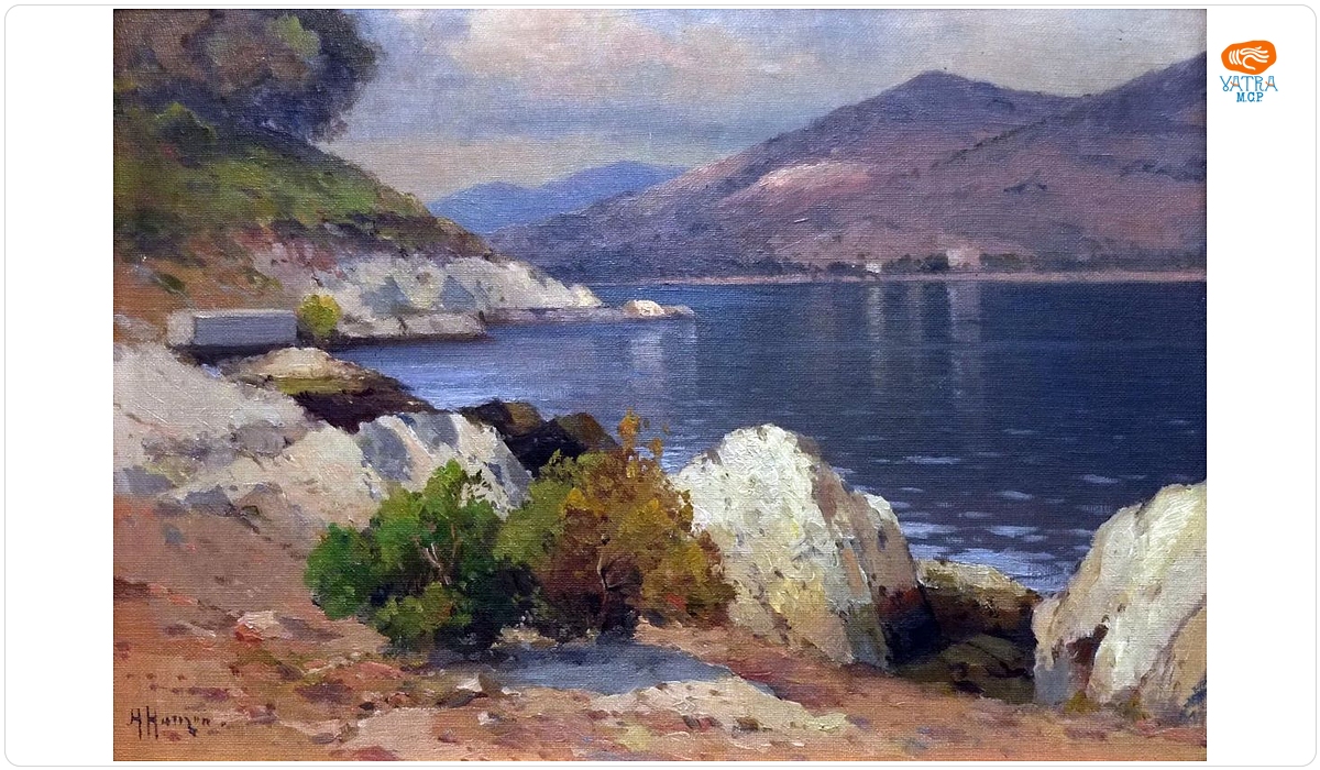 Peisaj