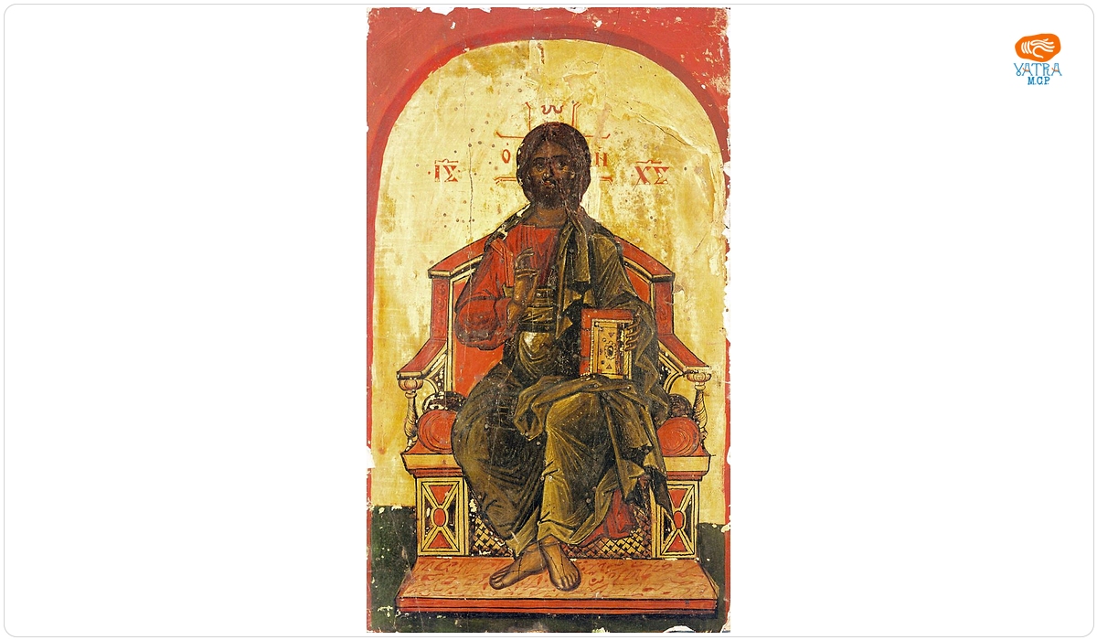 Iisus-Hristos