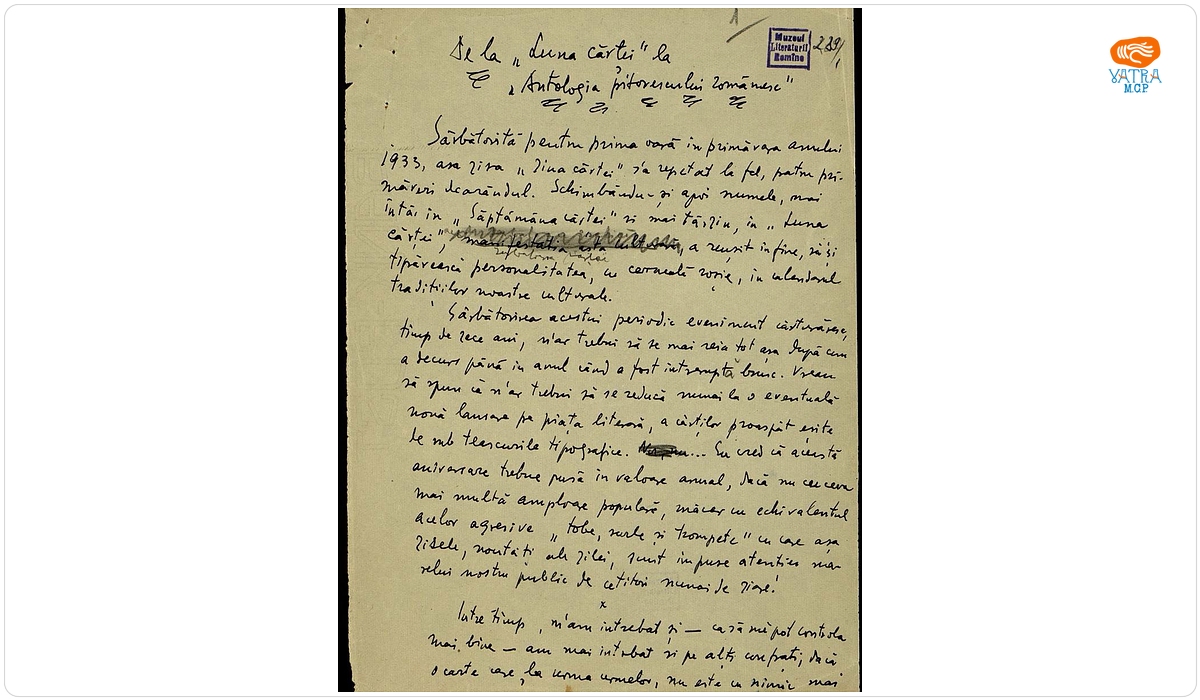 Articol (manuscris), nedatat, redactat de Ion Minulescu, intitulat „De la luna cărții la Antologia pitorescului românesc”.