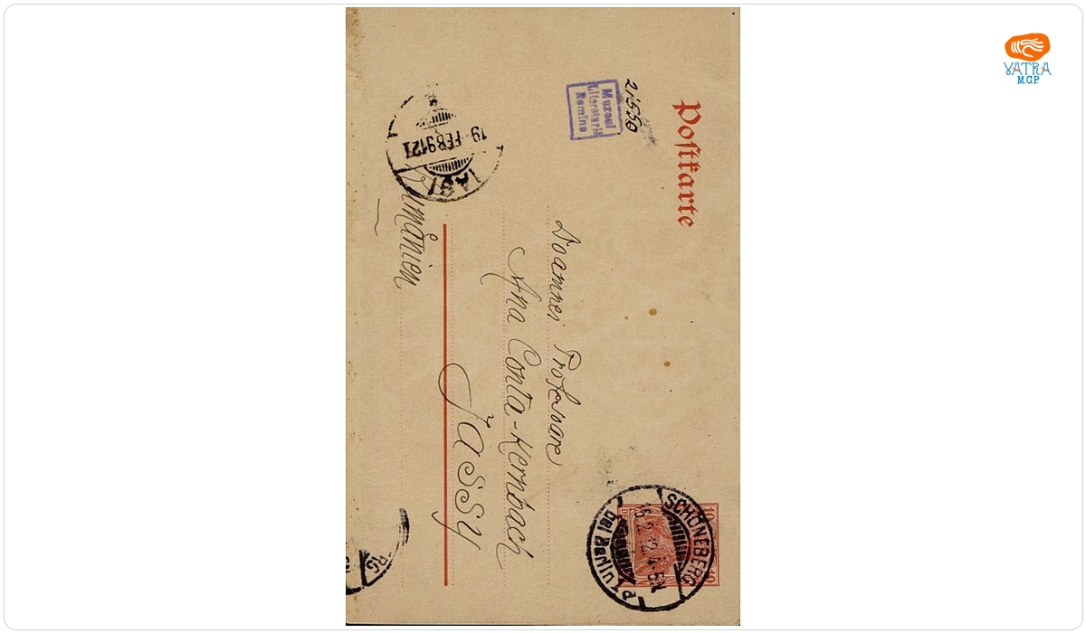 Documentul a fost redactat de I. L. Caragiale. — Carte poștală adresată, din Berlin, de Ion Luca Caragiale doamnei Ana Conta-Kernbach, aflată la Iași.