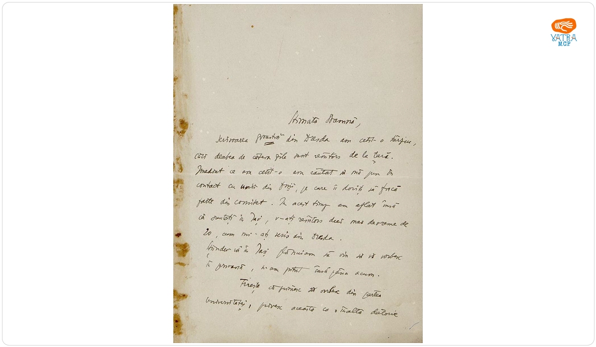 Scrisoare, nedatată, adresată de Dimitrie Gusti doamnei Ana Conta-Kernbach.