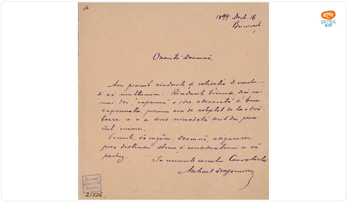 Scrisoare, datată 16 decembrie 1899, redactată în București, adresată de Mihail Dragomirescu doamnei Ana Conta-Kernbach.