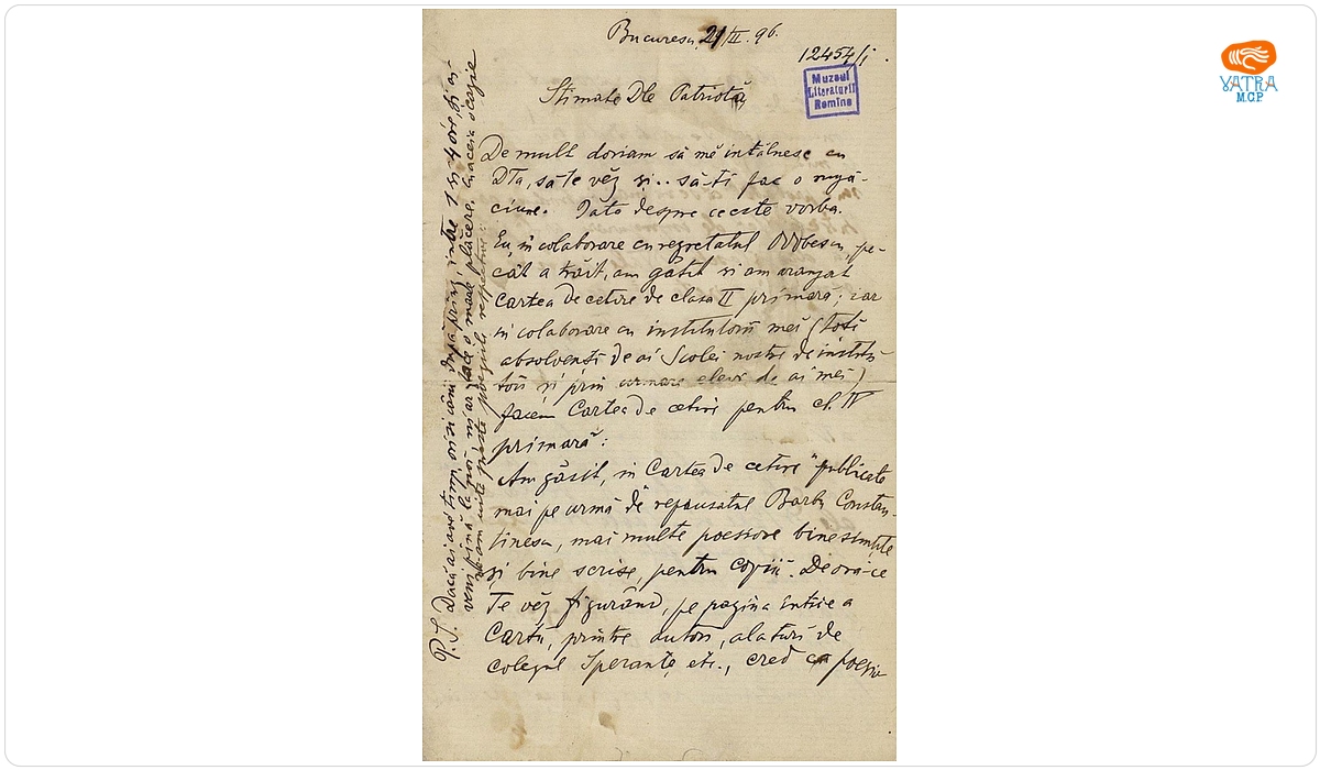 Scrisoare, datată București 21 februarie 1896, adresată de Vasile Grigore Borgovan lui George Coșbuc