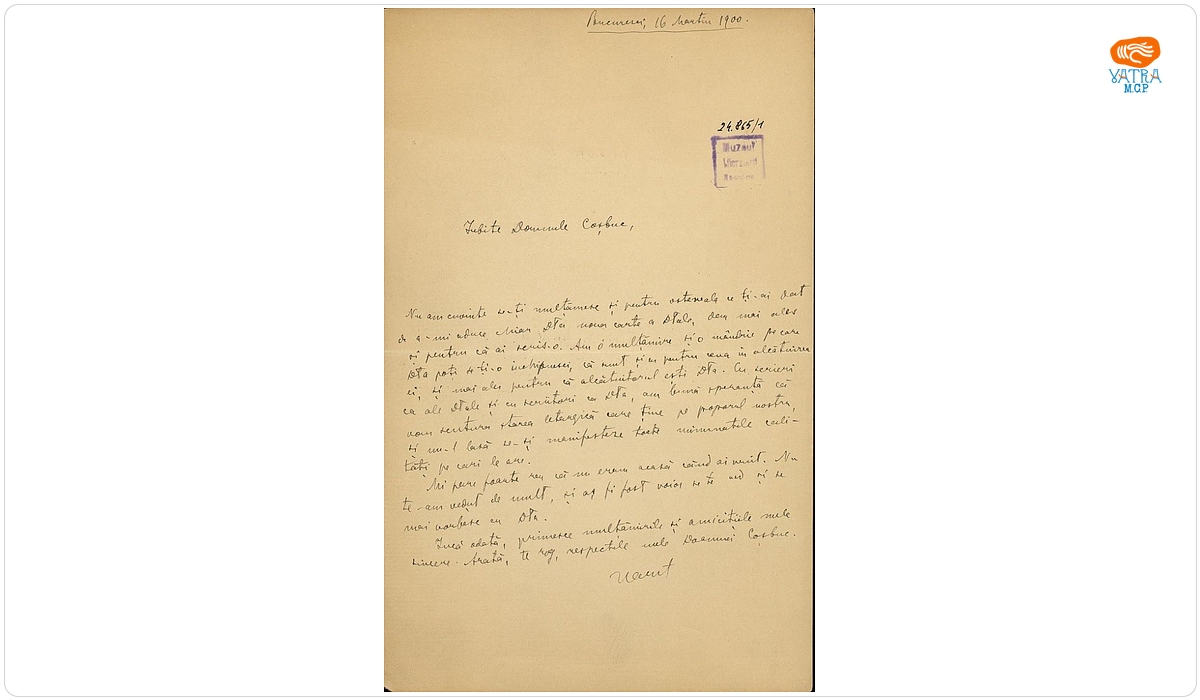 Scrisoare, datată București, 16 martie 1900, adresată de Spiru Haret lui George Coșbuc