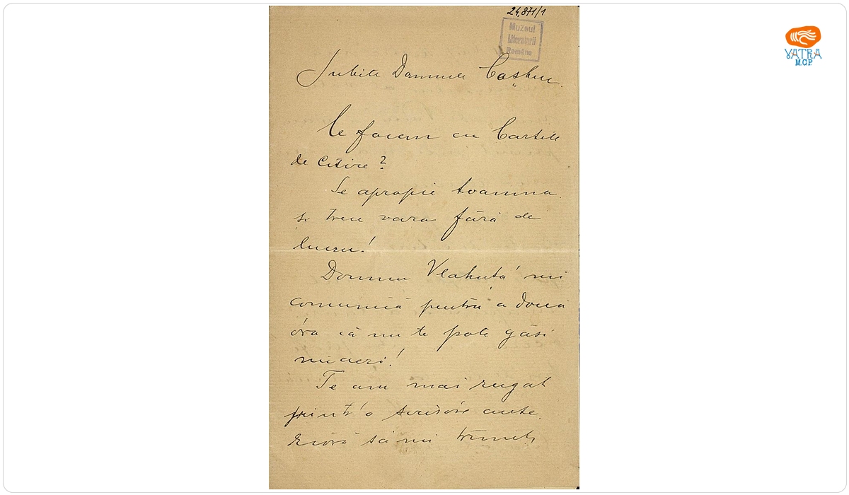 Scrisoare, datată 15 iunie 1902, adresată de Ion (Jean) Socec lui George Coșbuc