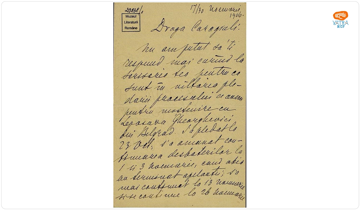 Scrisoare datată „17/30 noiembrie 1906“, adresată lui I.L. Caragiale de C. Lecca