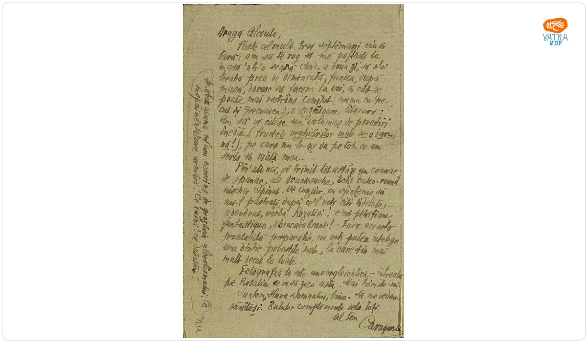 Scrisoare (cu plic), datată „14/27 februarie 1909“, adresată de Ion Luca Caragiale lui Alceu Urechia, aflat la București