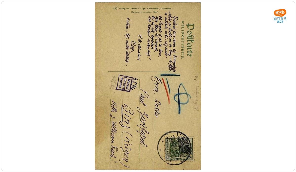 Carte poștală adresată, din Travemünde, de I.L. Luca Caragiale lui Paul Zarifopol, aflat la Binz (Rügen).