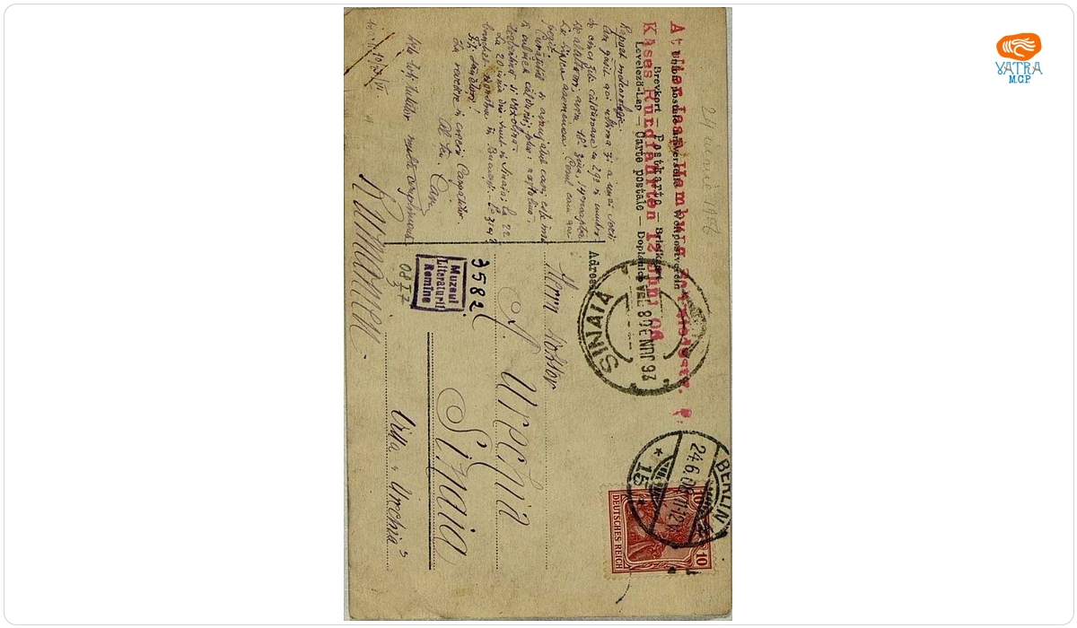 Carte poștală trimisă de I.L. Caragiale, din Berlin, lui Alceu Urechia, aflat la Sinaia.