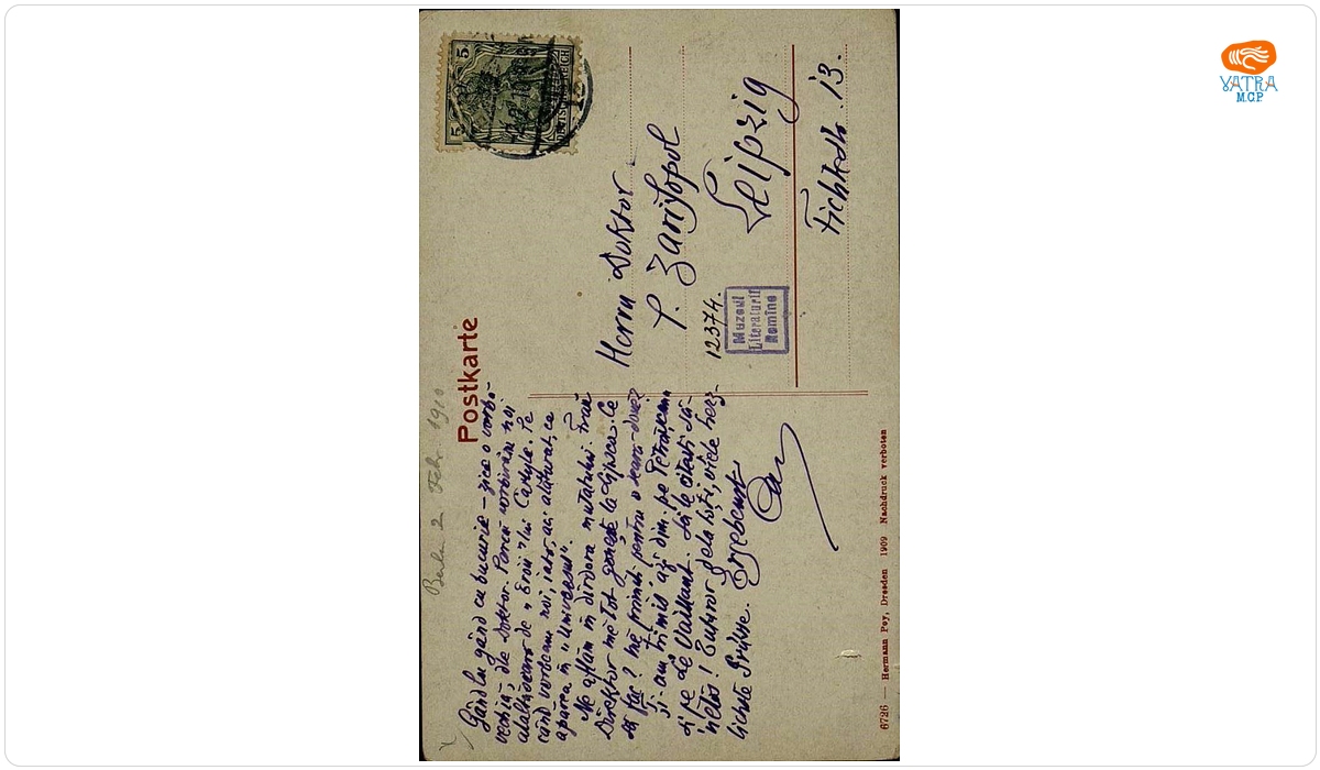 Carte poștală adresată de I.L. Caragiale lui Paul Zarifopol, aflat la Leipzig.