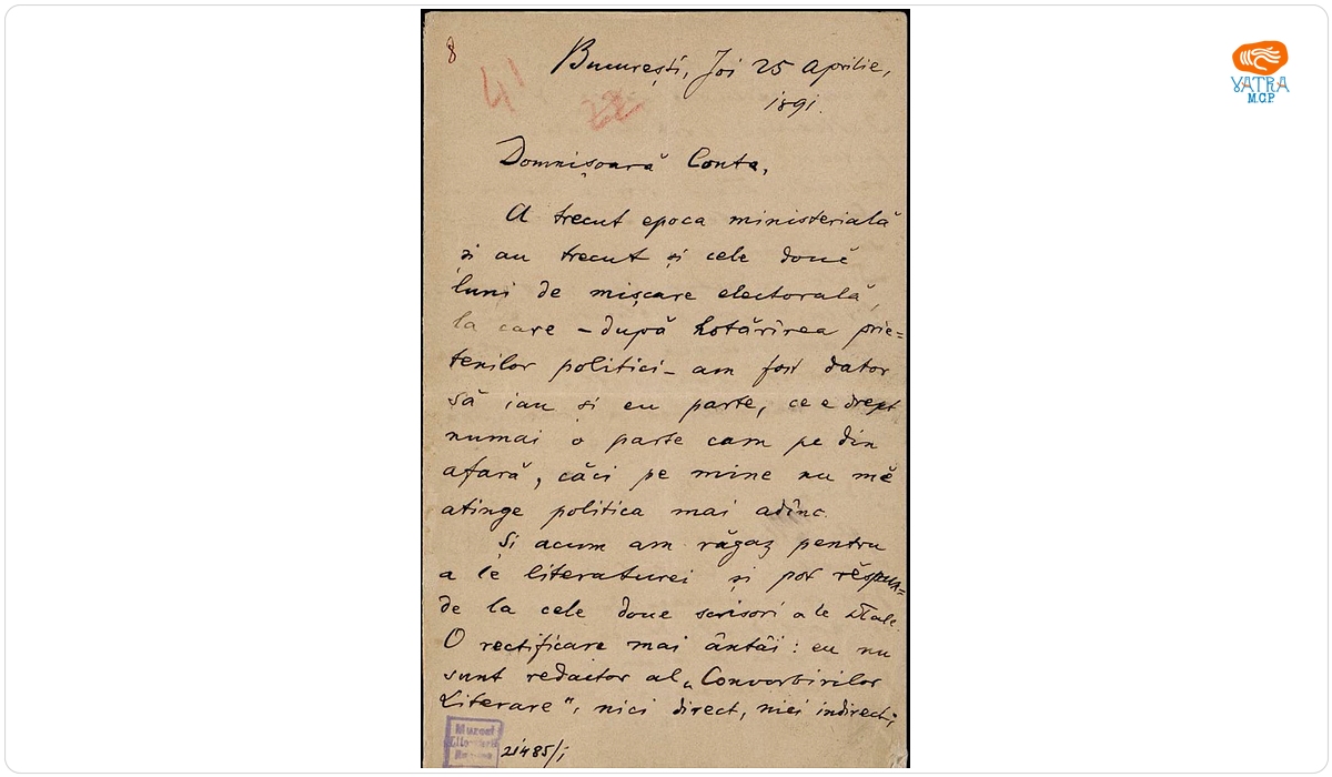Scrisoare, datată 5 aprilie 1891, adresată din București de Titu Maiorescu domnișoarei Ana Conta