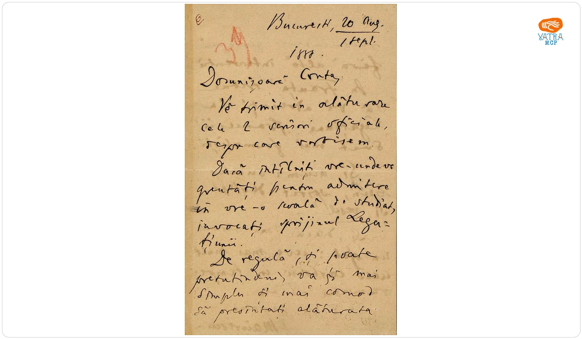 Scrisoare, datată 20 august/ 2 septembrie 1888, adresată din București de Titu Maiorescu domnișoarei Ana Conta