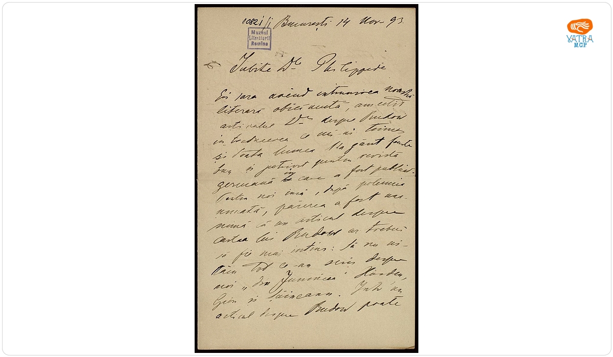 Documentul a fost redactat de Iacob Negruzzi. — Scrisoare adresată de către Iacob Negruzzi lui Alexandru Philippide, București, 14 noiembrie 1893