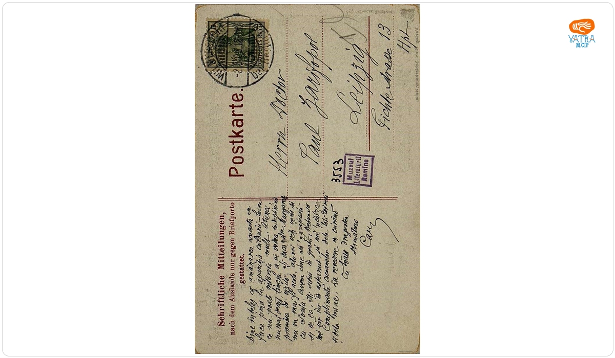 Carte poștală expediată din Wilmersdorf, Berlin de I.L. Caragiale lui Paul Zarifopol, cu un mesaj nedatat