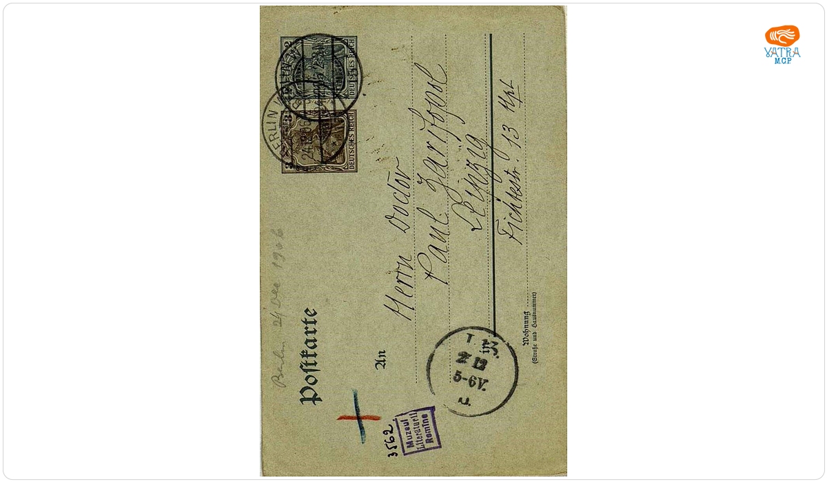 Carte poștală trimisă de I.L. Caragiale, din Berlin, lui Paul Zarifopol, aflat la Leipzig, cu un mesaj nedatat