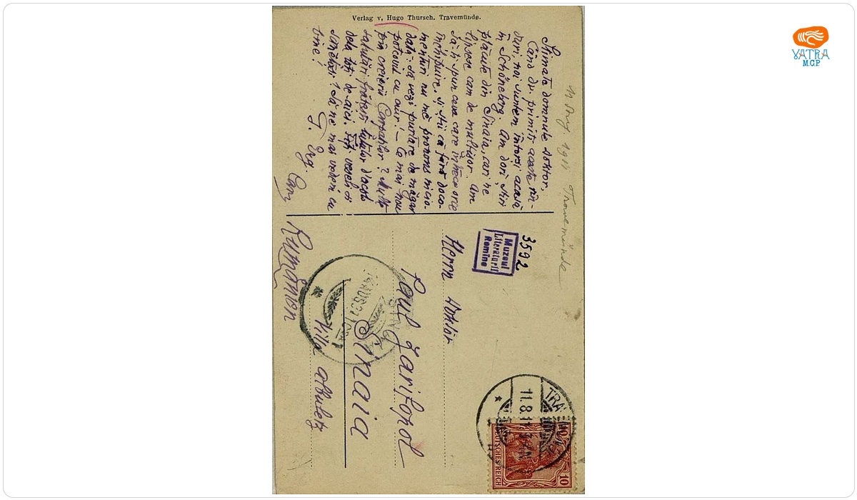 Carte poștală trimisă de I.L. Caragiale, din Germania (Travemünde), lui Paul Zarifopol, aflat la Sinaia