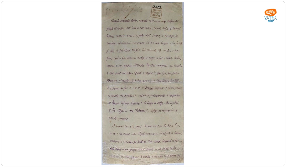 Scrisoare adresată de I.L. Caragiale lui Paul Zarifopol; nedatată de autor; în partea de sus a filei recto este notat, cu creionul, „martie-aprilie 1909“.
