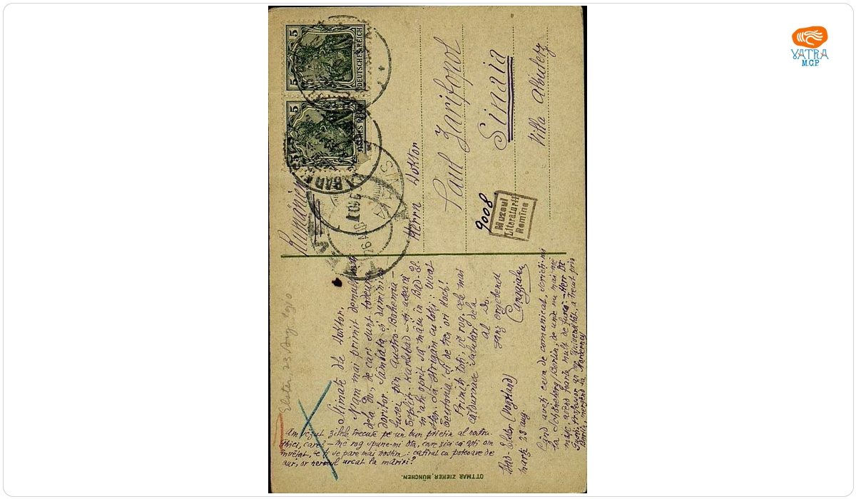 Carte poștală adresată, din Bad-Elster, de I.L. Caragiale lui Paul Zarifopol, aflat la Sinaia.